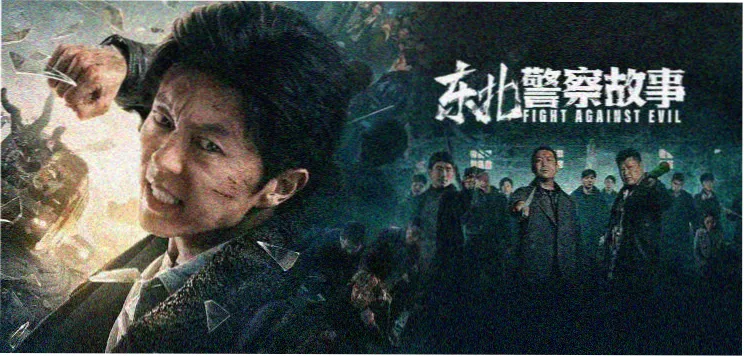 纪录片大全免费观看本周专题封面
