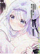 稻田里的算法 科技探索纪录片免费看